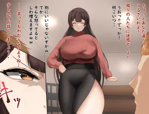 さすが!糸目お姉さん