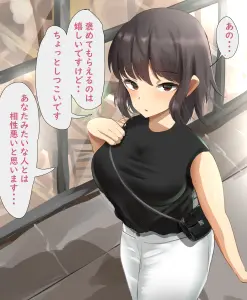 なんぱ堕ち