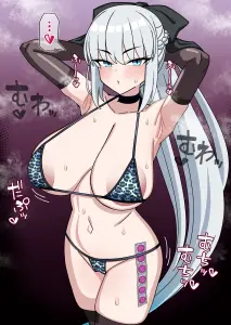 ドスケベ豹柄水着モルガン陛下