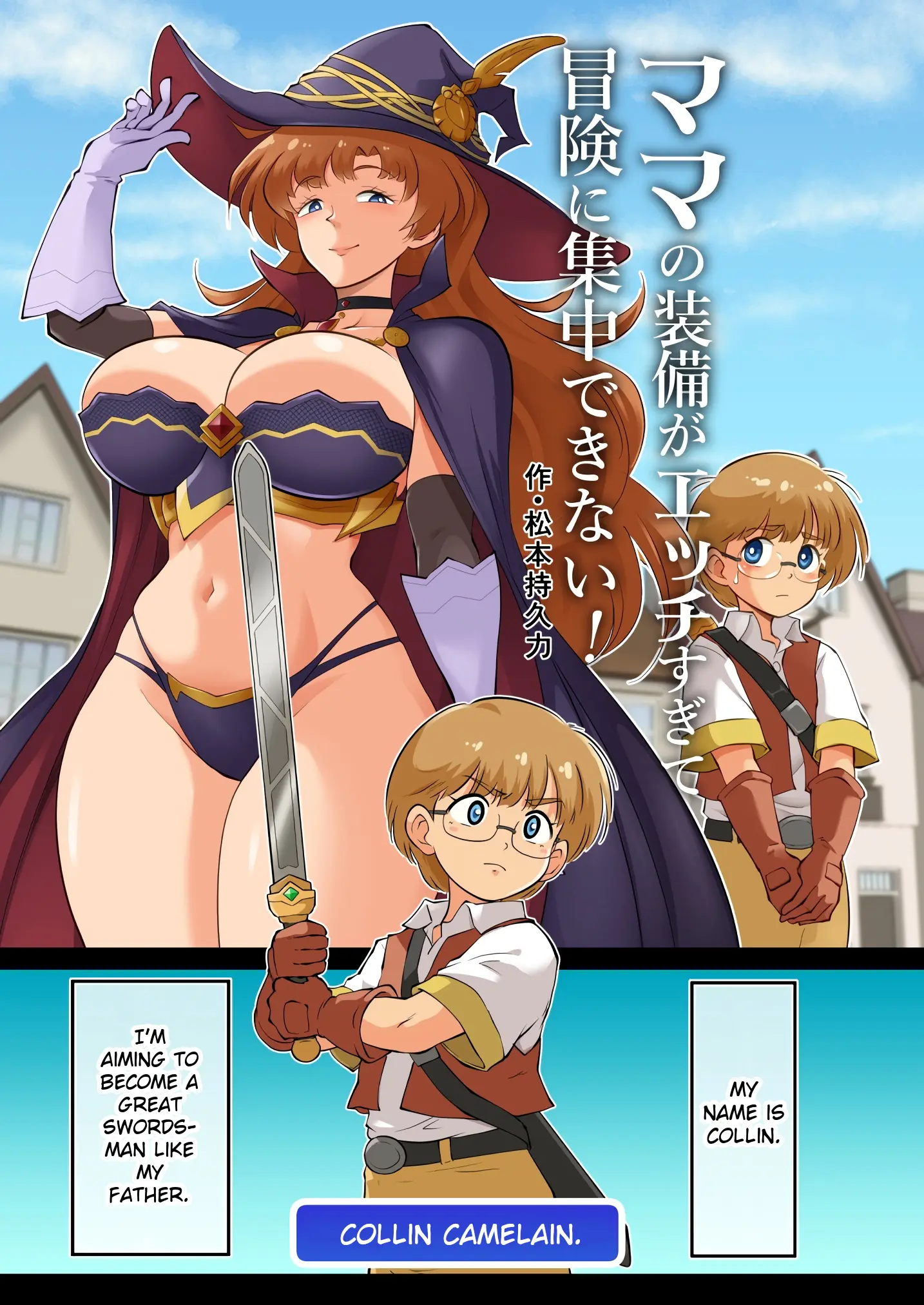 Preview page 2