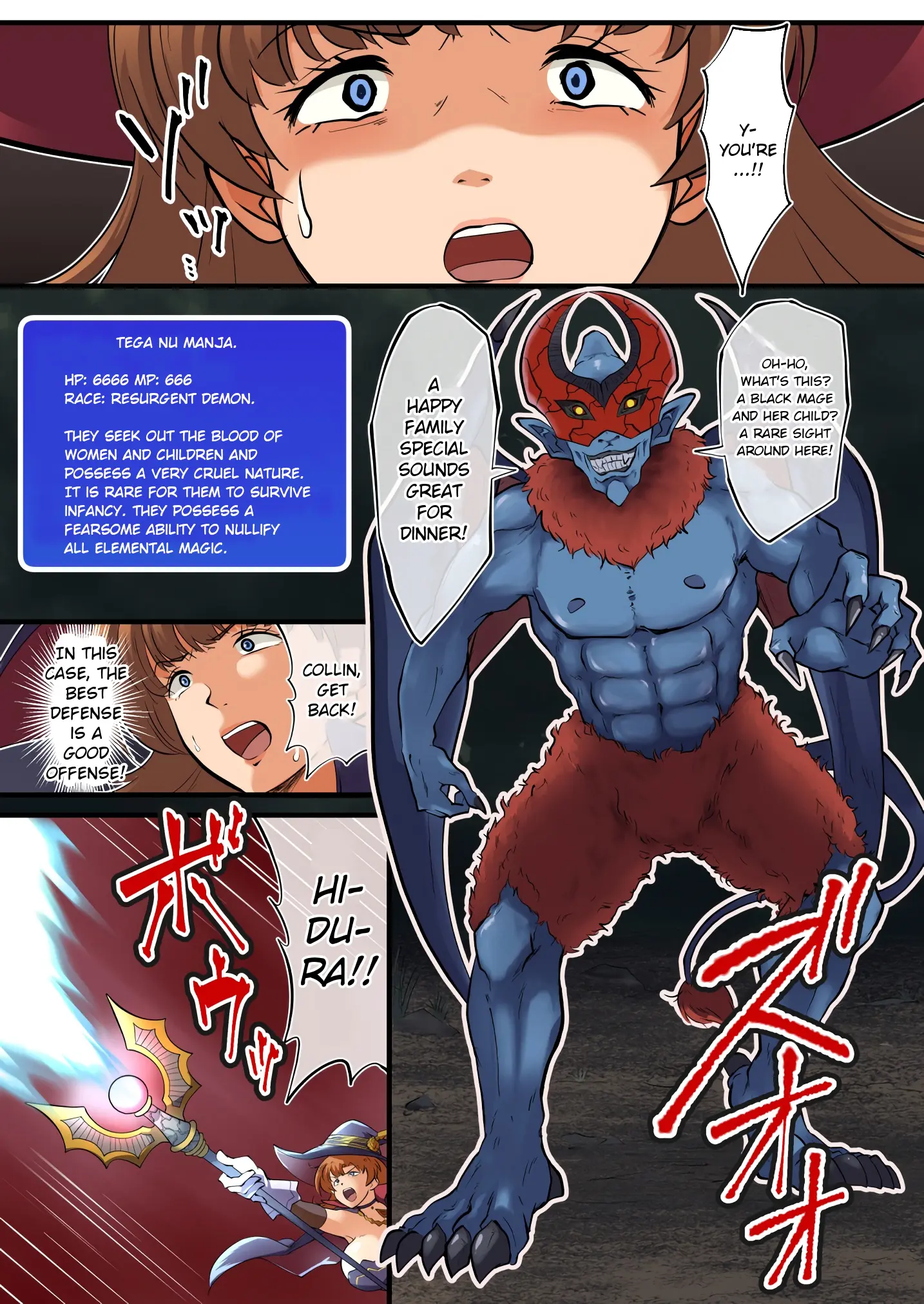 Preview page 12